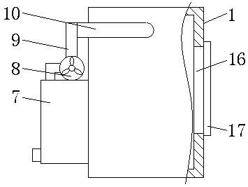 Agricultural machinery grain drying treatment device