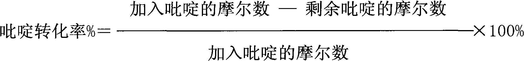 Catalytic oxidation method of pyridine