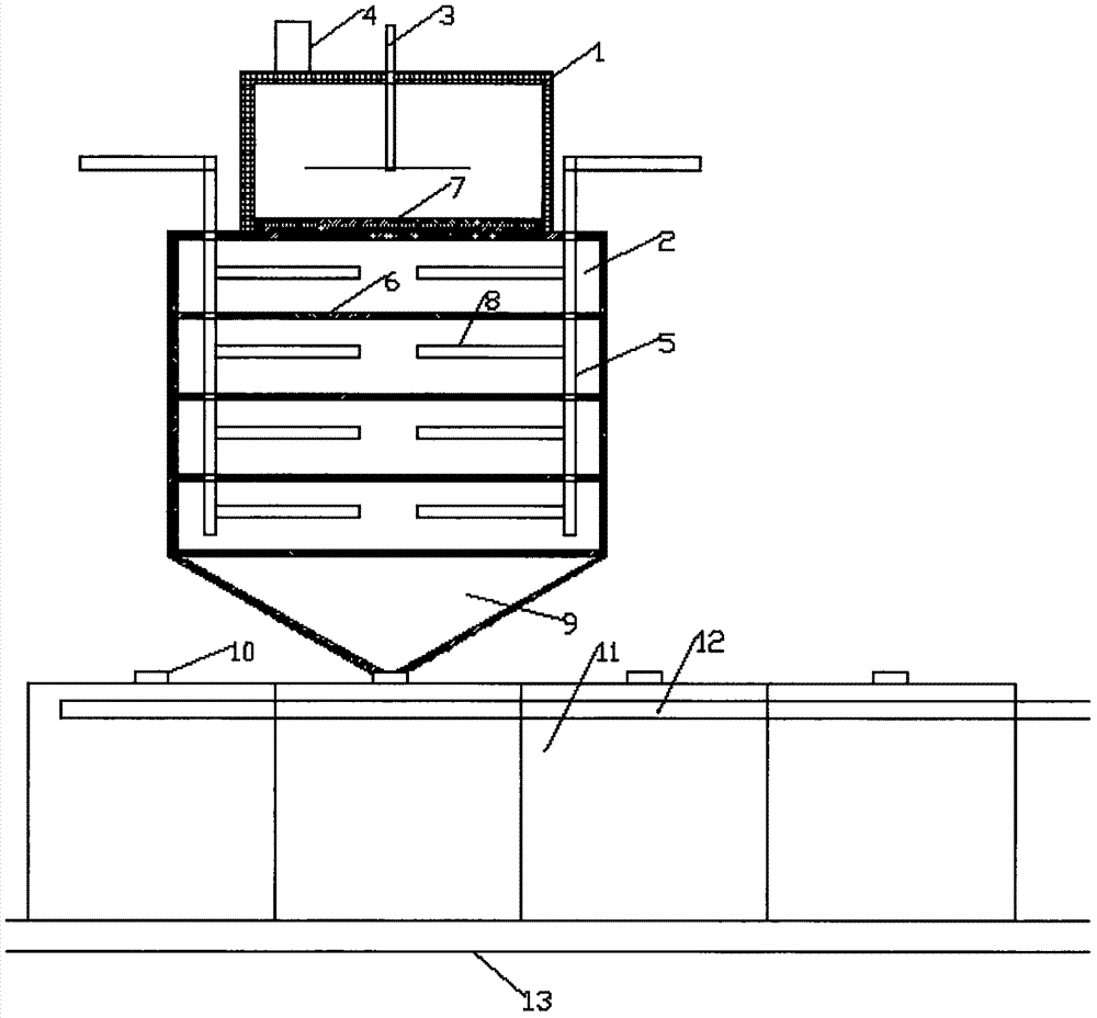 Culture wastewater treatment device and treatment method therefor