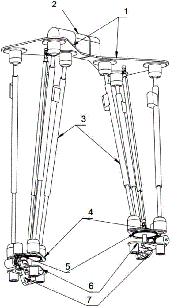 Series-parallel two-foot iron-tower climbing robot