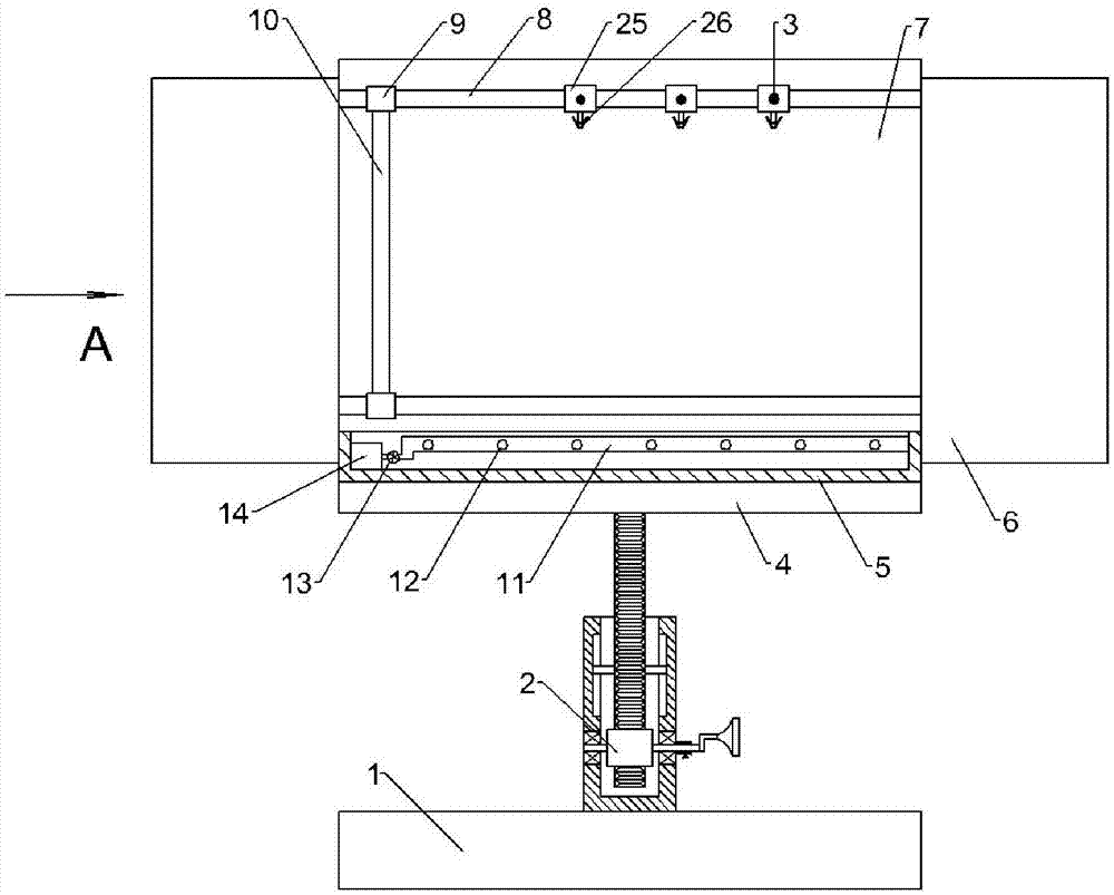 Teaching board with height locking function and for teaching