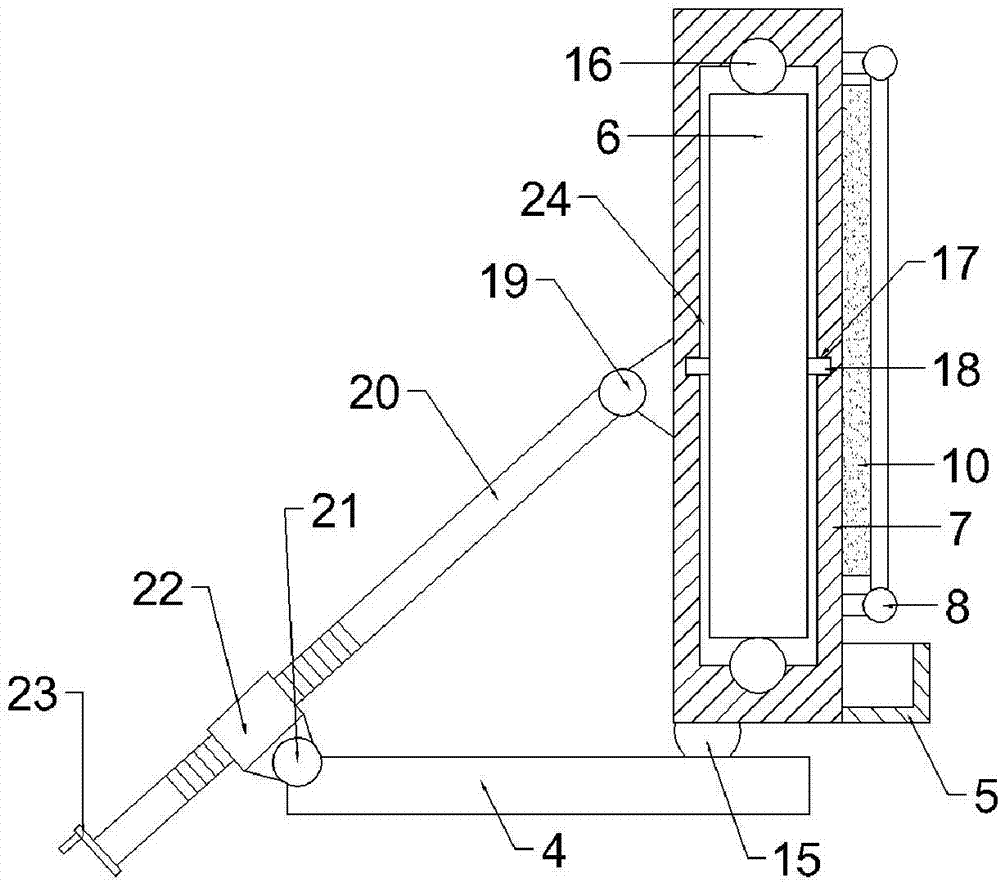 Teaching board with height locking function and for teaching