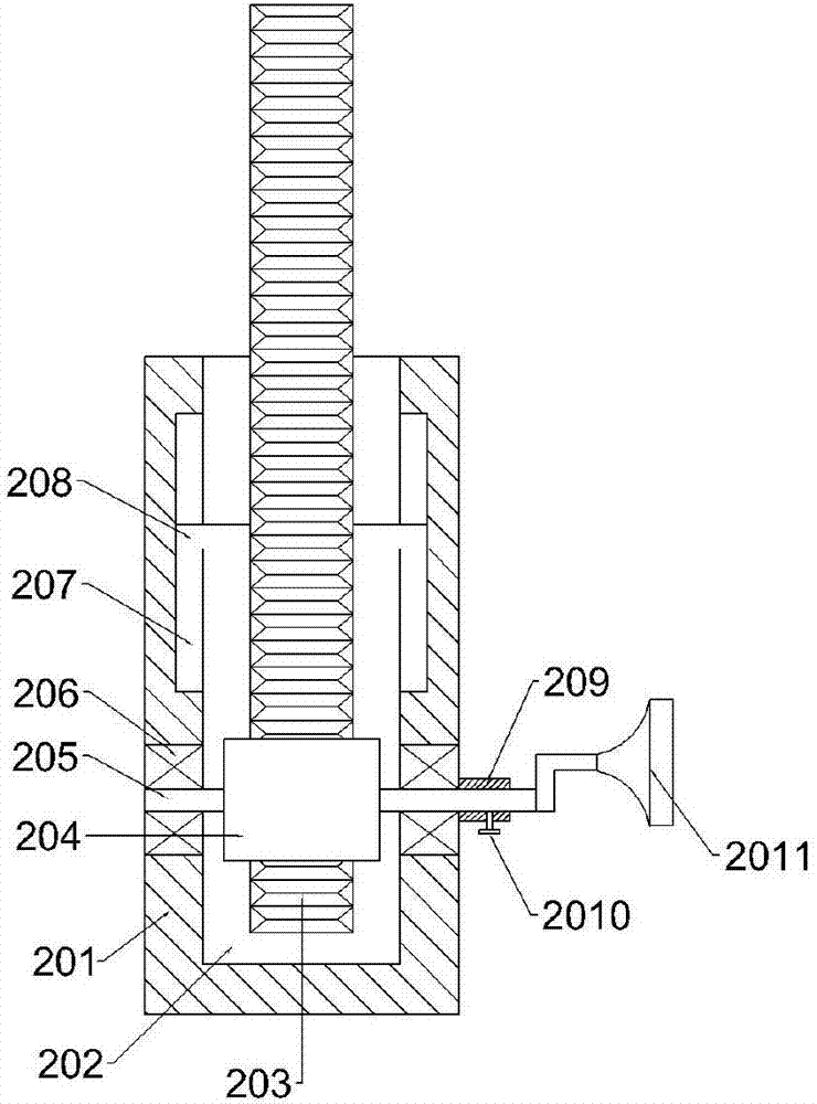 Teaching board with height locking function and for teaching