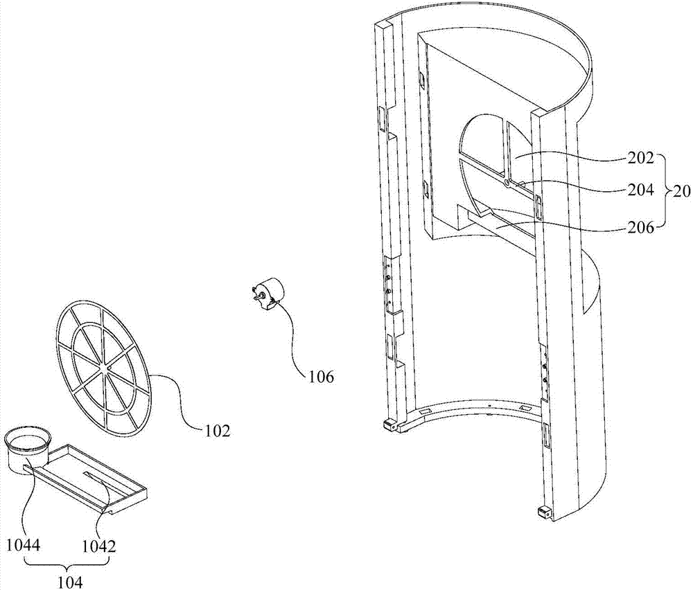 Humidifying assembly and air-conditioner