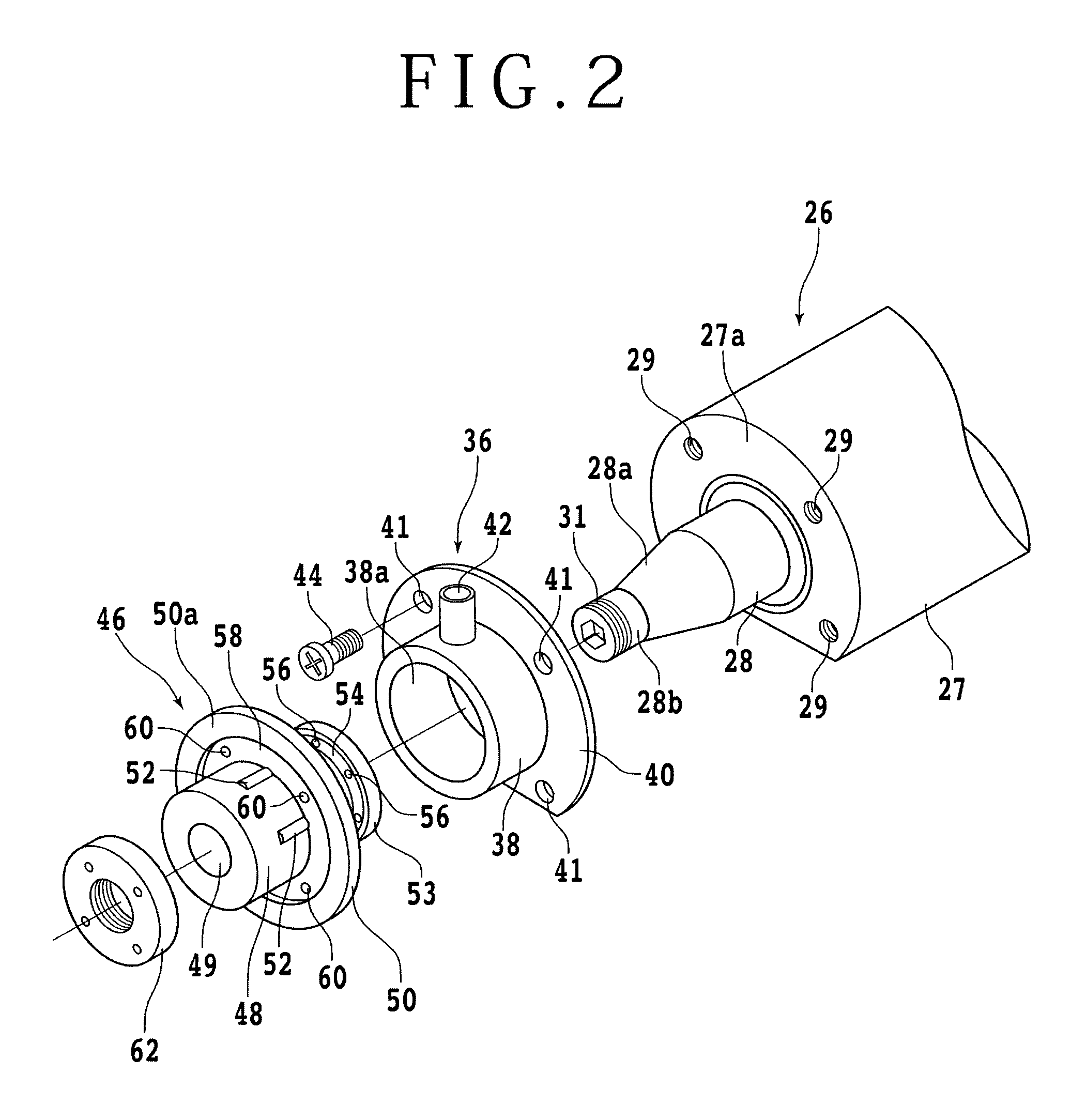 Cutting apparatus