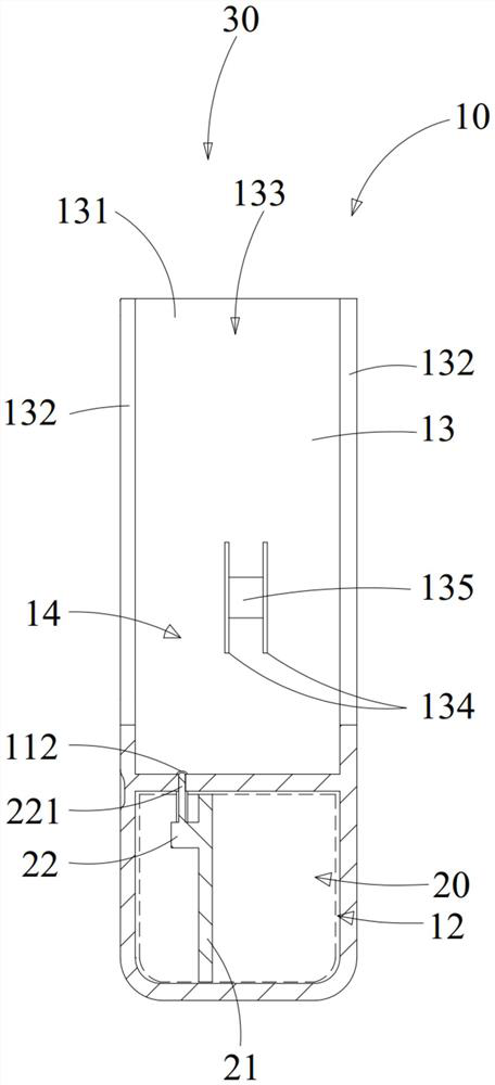 Wireless transmission expansion device