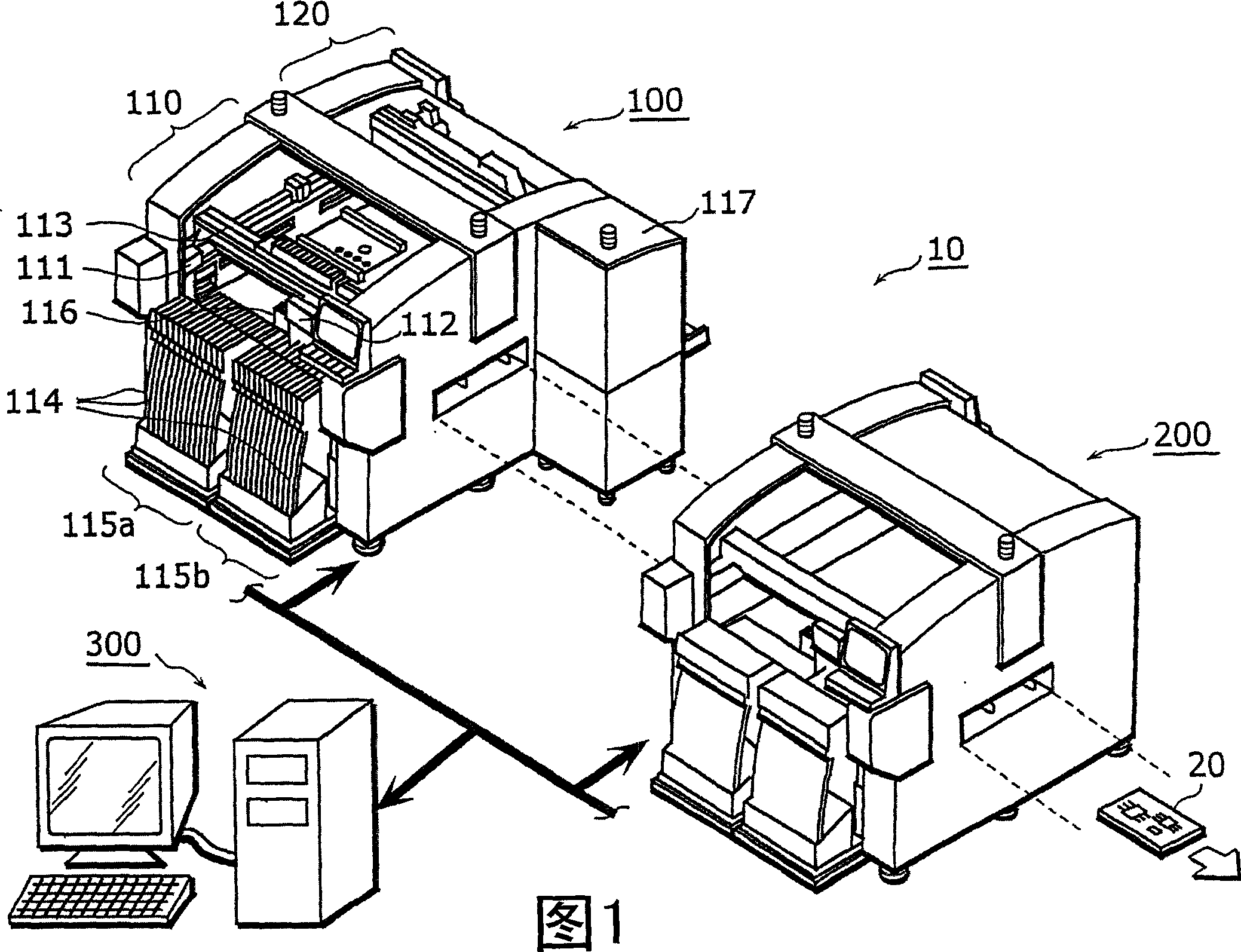 Method for optimization of an order for component mounting and apparatus for optimization of an order for component mounting