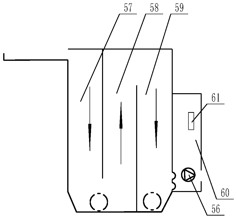 Feedstock solid-liquid separation unit for sewage treatment, and treatment apparatus thereof