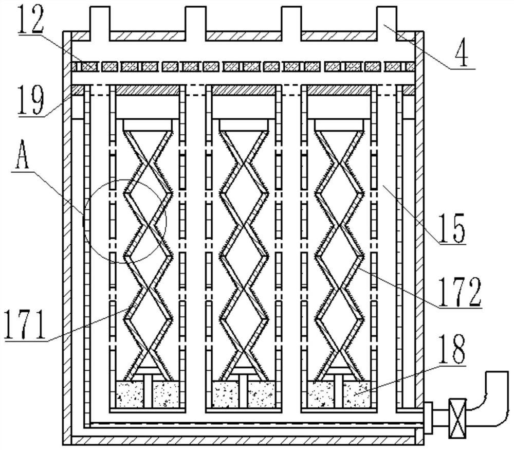 Natural gas purification and dehydration device