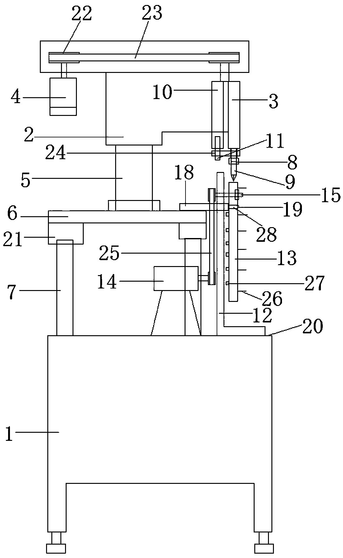 racket automatic drilling machine