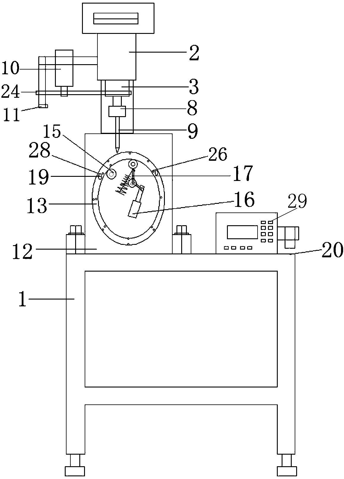 racket automatic drilling machine