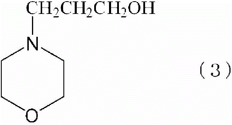 Electroconductive adhesive and semiconductor device