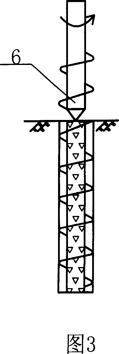 Simple construction method of screw pile