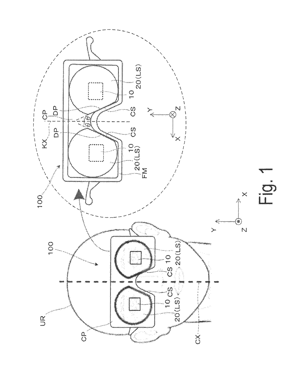 Virtual image display device