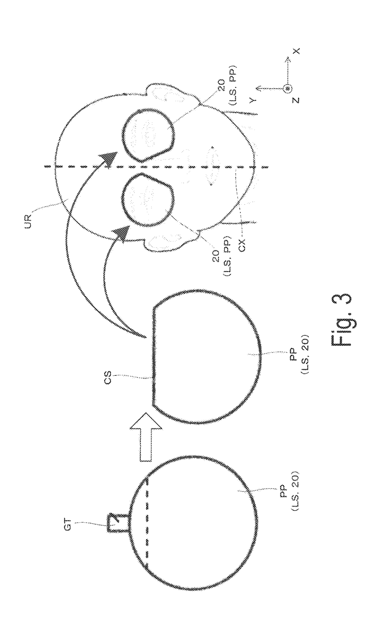 Virtual image display device