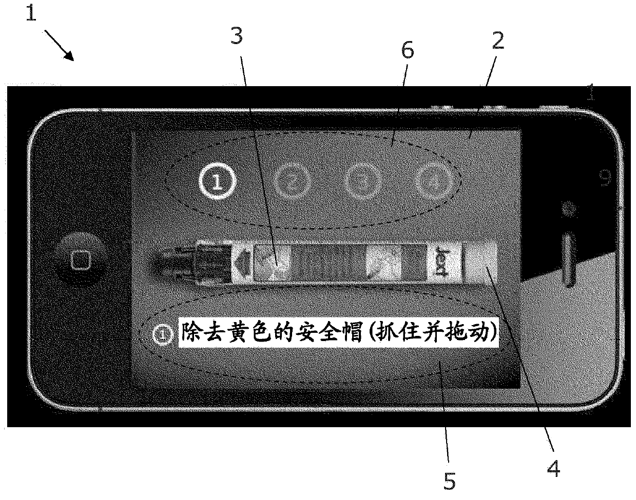 A method, a device and a computer program product for training the use of an auto-injector