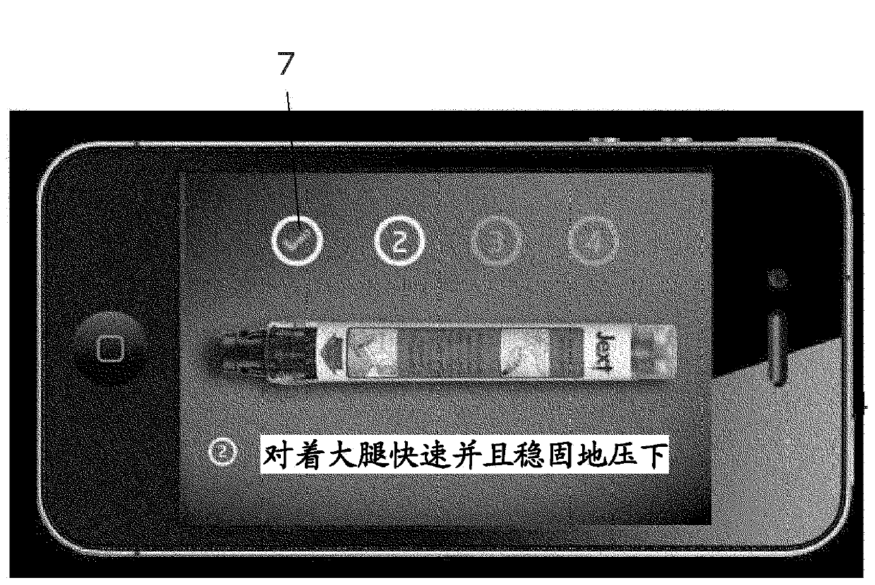 A method, a device and a computer program product for training the use of an auto-injector