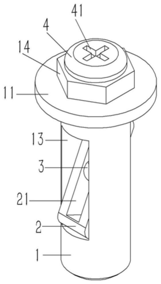 Stud assembly for connecting seat ring on pedestal pan