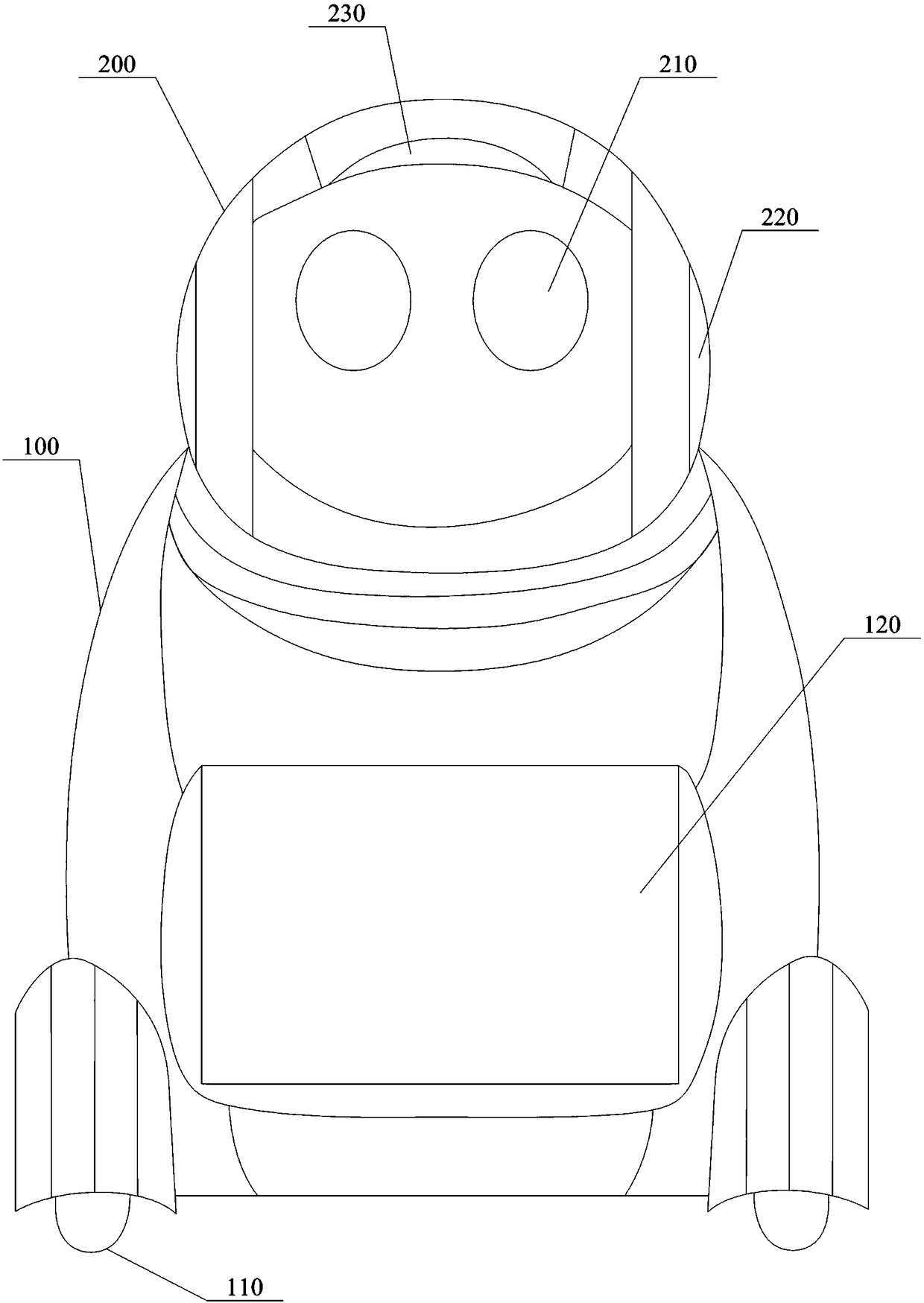 An intelligent robot for Internet education service