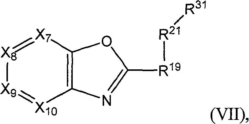 Benzimidazole derivatives as SIRTUIN modulators