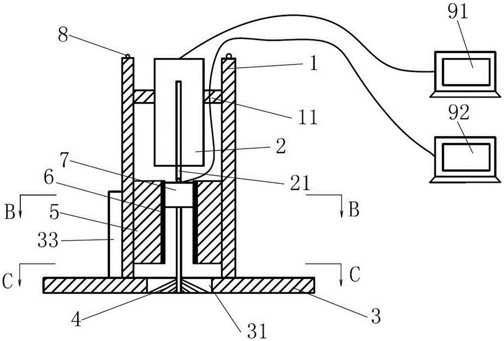 A device for measuring sediment thickness by drill bit variable pressure induction method