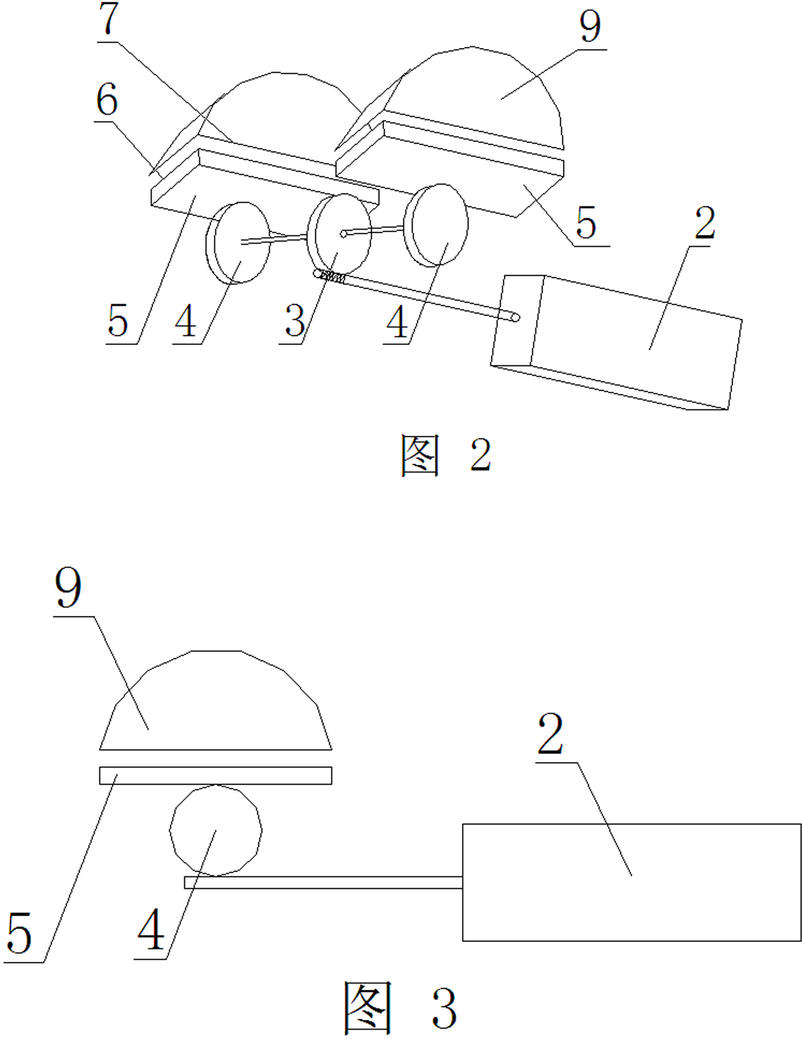 Magnetic driven walking massager