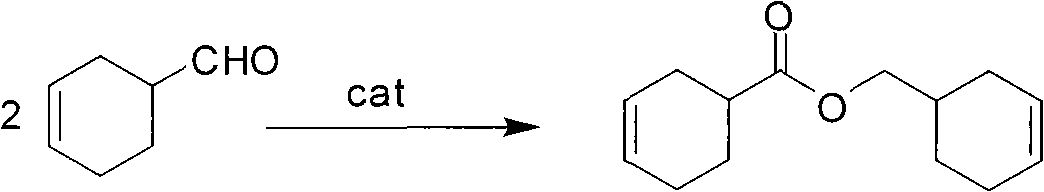 Method for synthesis of alicyclic epoxy resin with catalysis of solid supported heteropoly acid catalyst