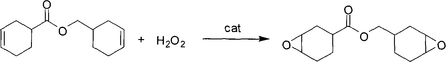 Method for synthesis of alicyclic epoxy resin with catalysis of solid supported heteropoly acid catalyst