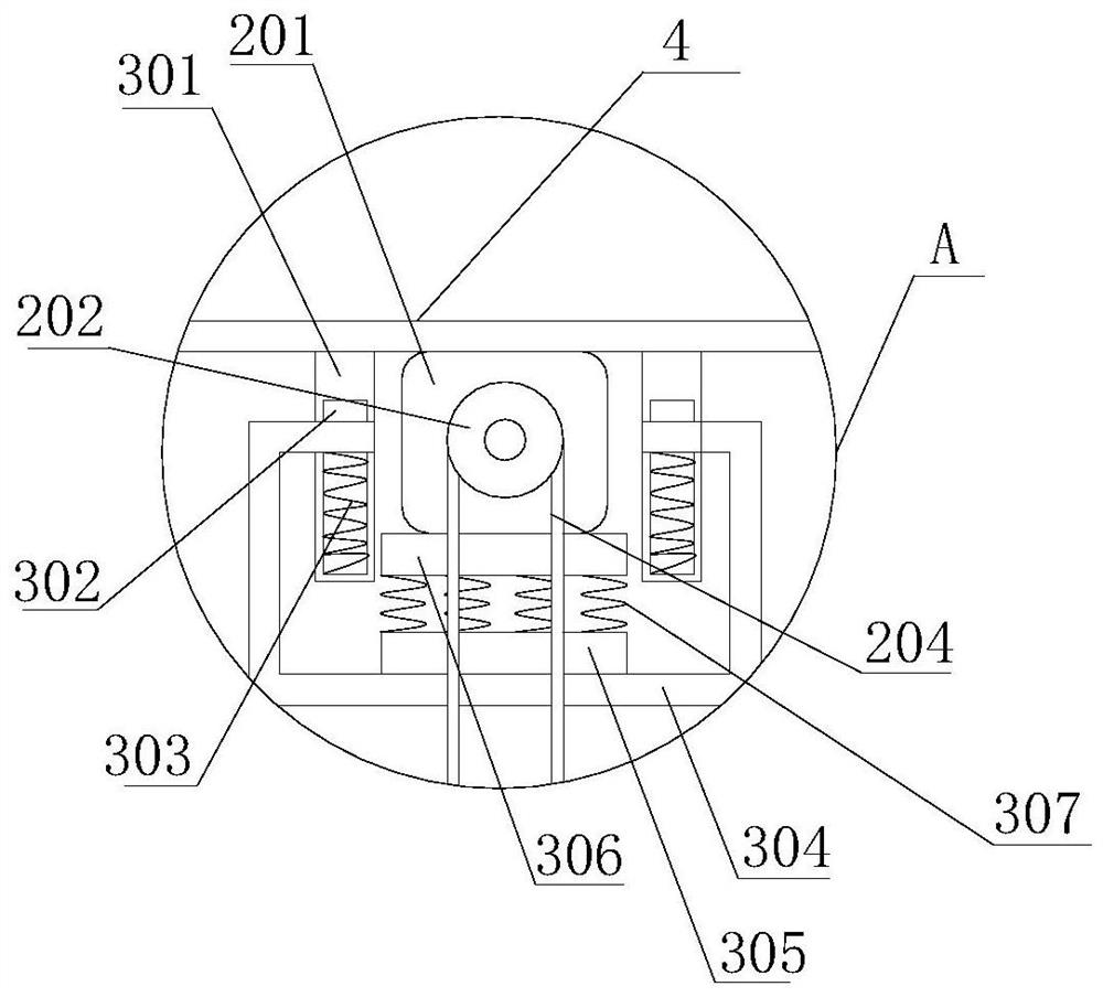 Micro-embracing type puncher inner roller