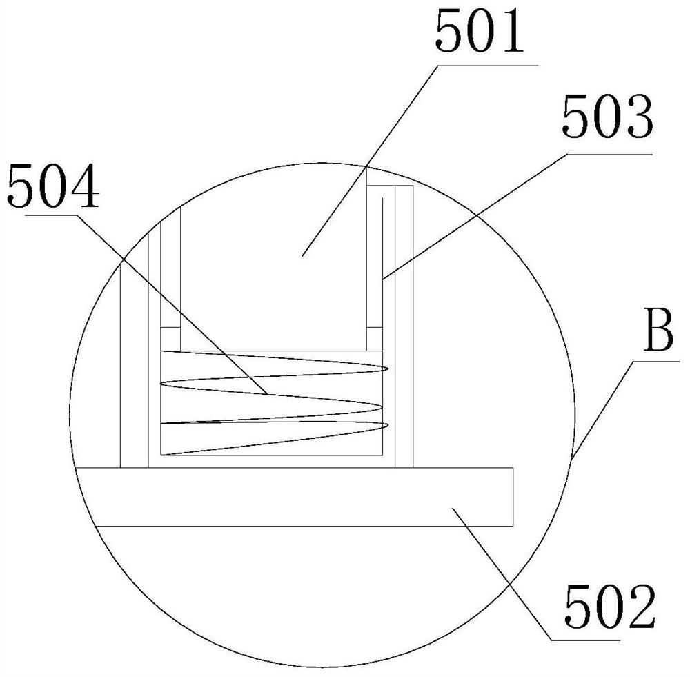 Micro-embracing type puncher inner roller