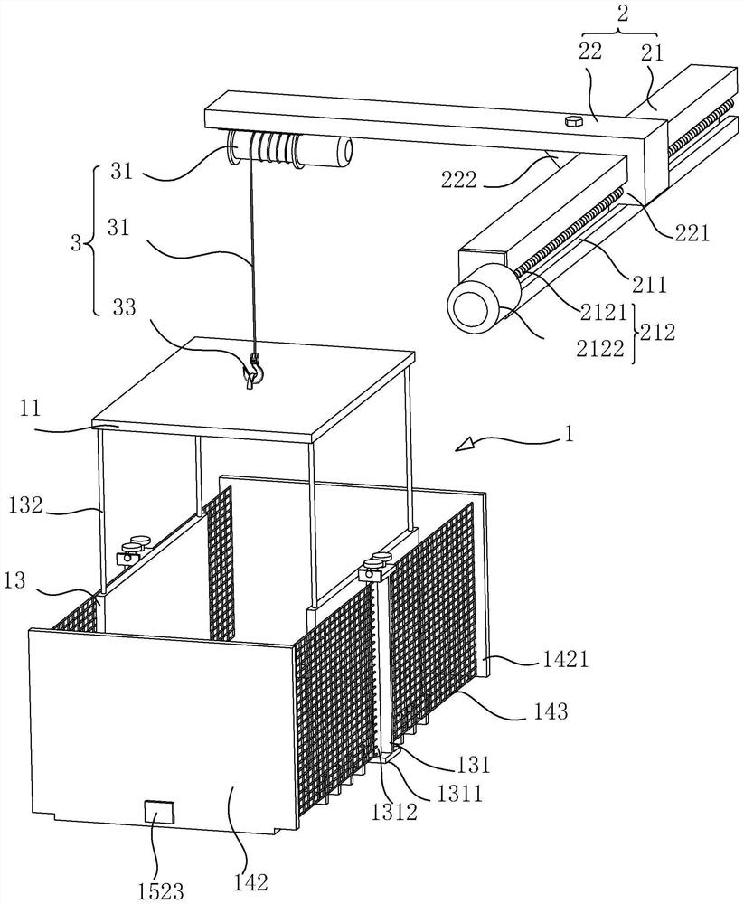 Construction hanging basket for constructional engineering