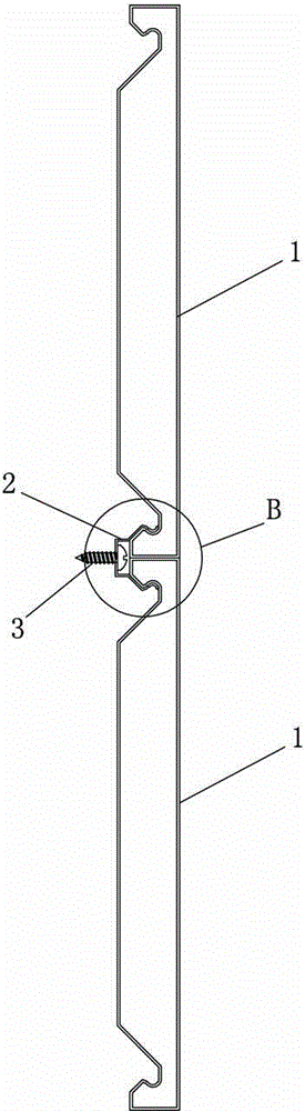 Integrated wall surface installation structure