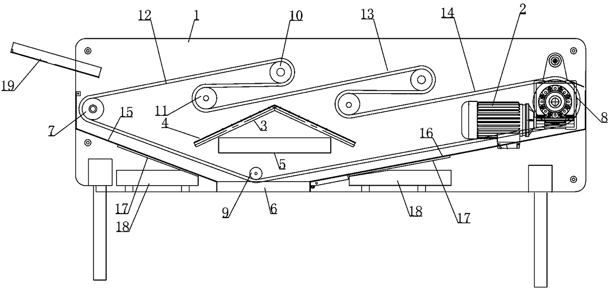 Stone cake material separating machine