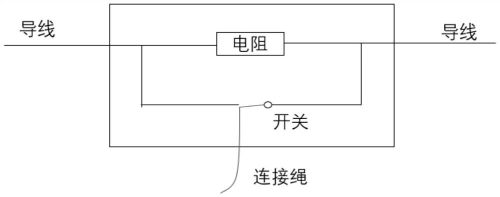 Alarm system and alarm method for looseness of wind turbine tower bolts