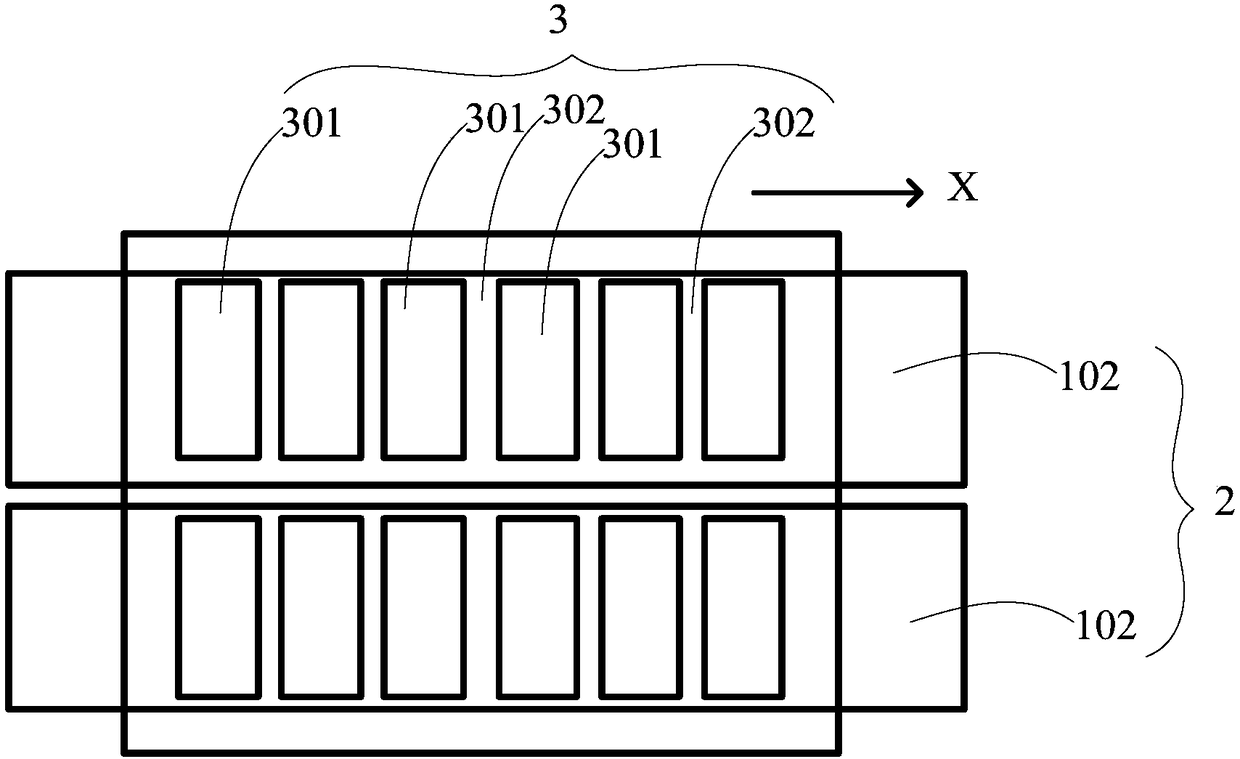 Flexible display screen