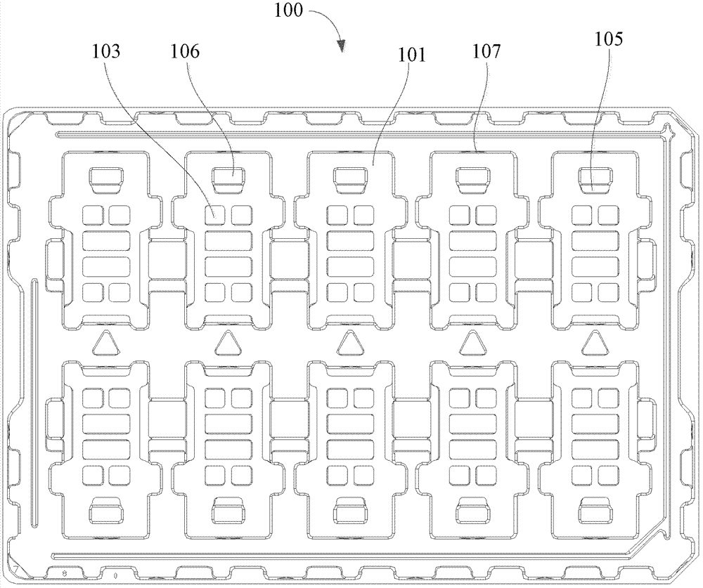 Touch screen package box and production method thereof