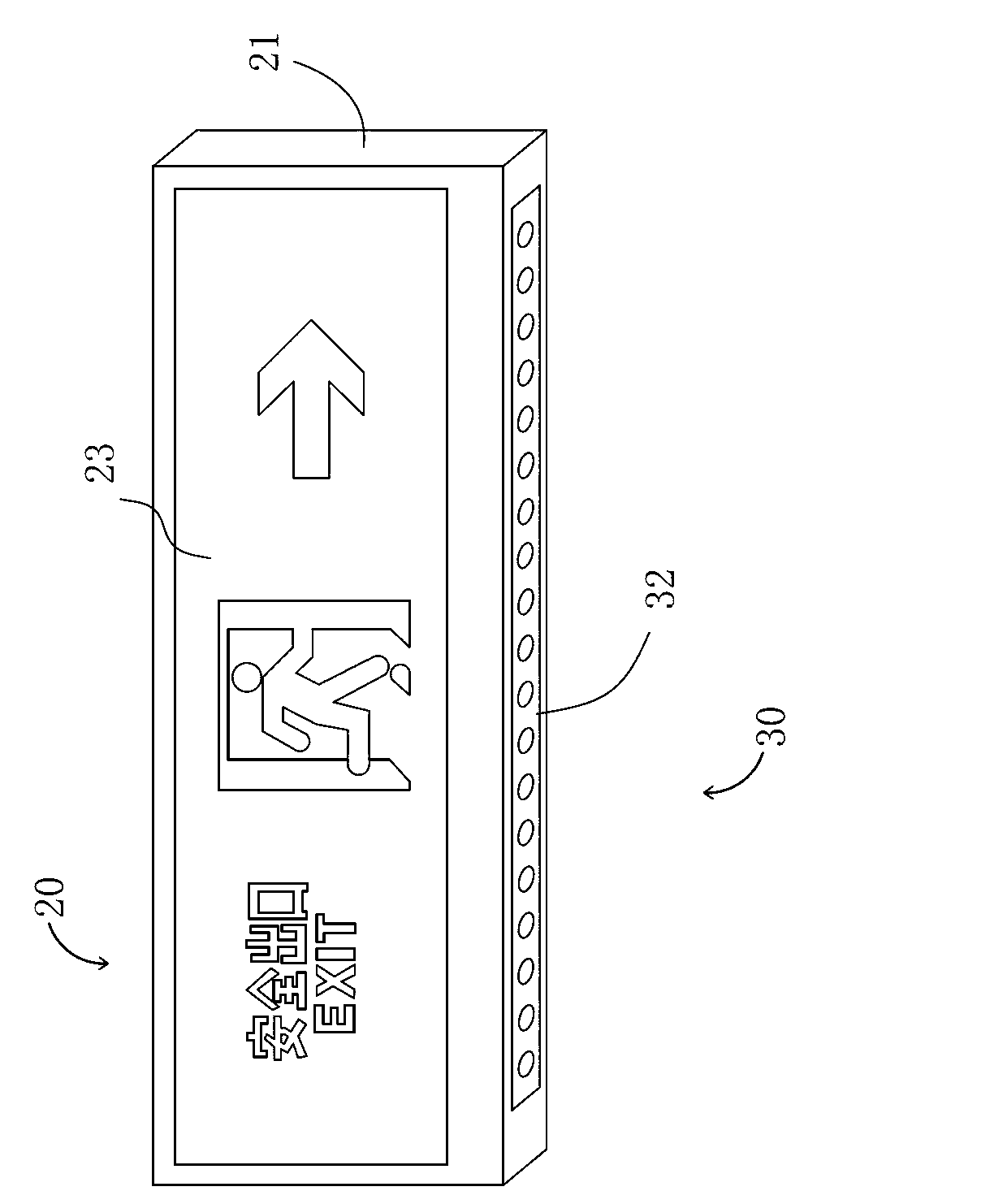 Emergency evacuation guide device with emergency lighting function