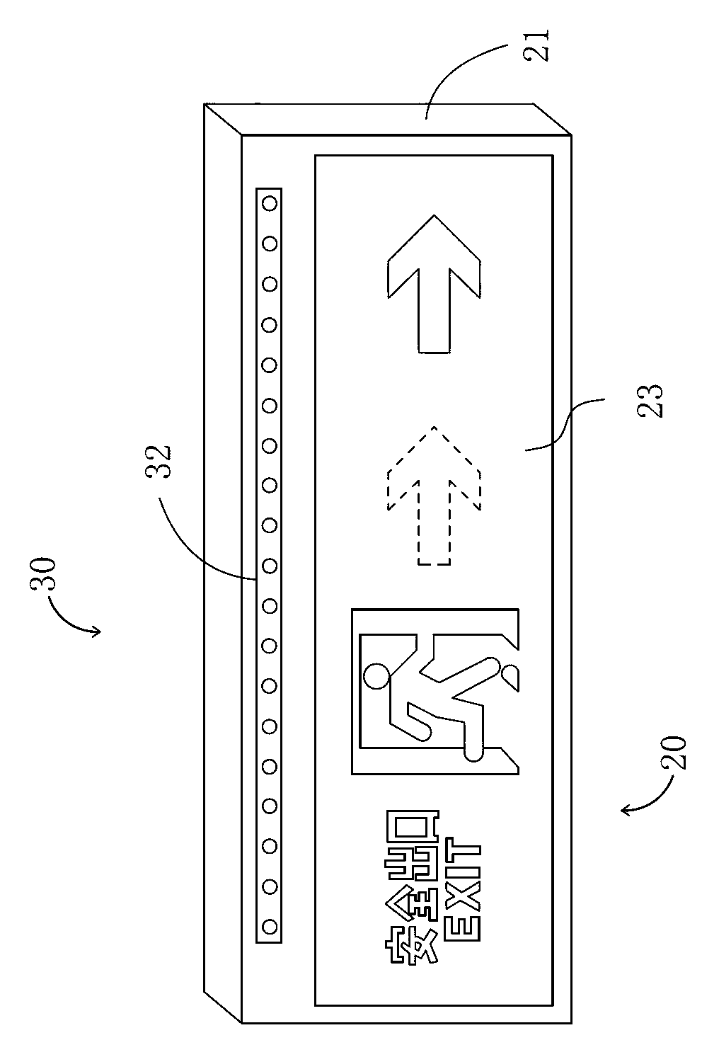 Emergency evacuation guide device with emergency lighting function