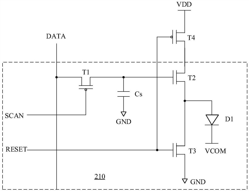 Pixel driving circuit and driving method, display panel