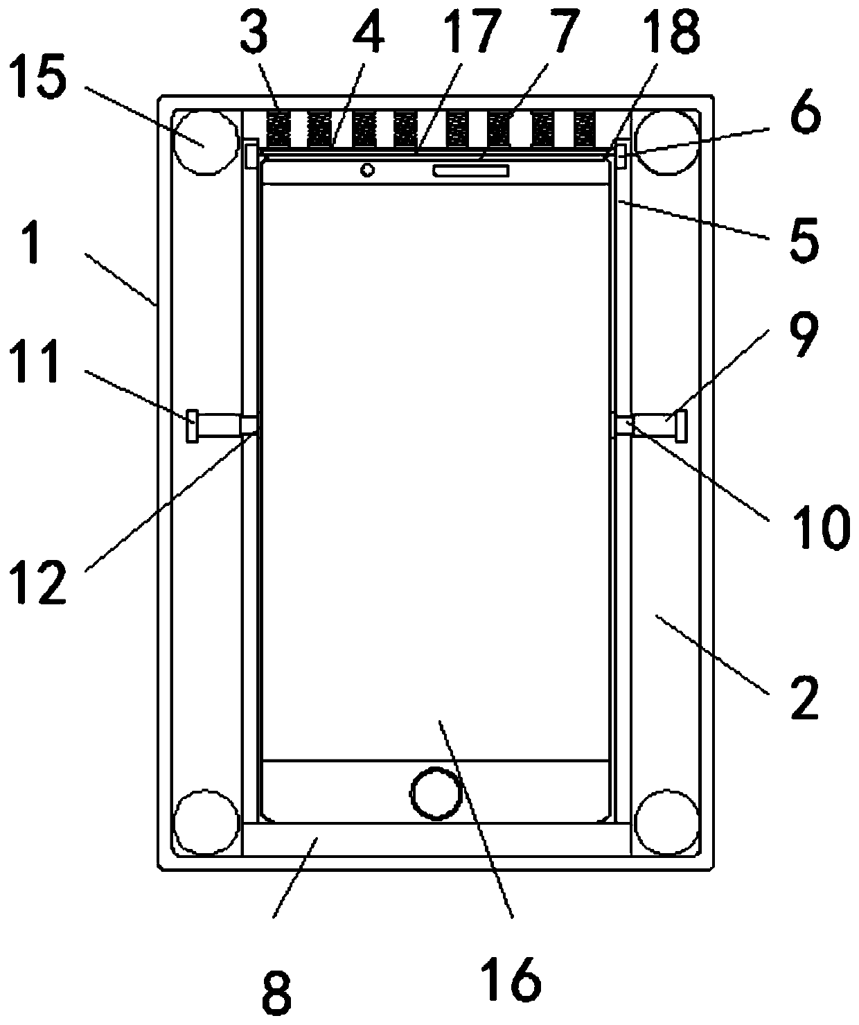 Portable communication equipment with anti-falling function