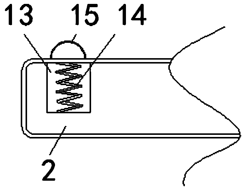 Portable communication equipment with anti-falling function