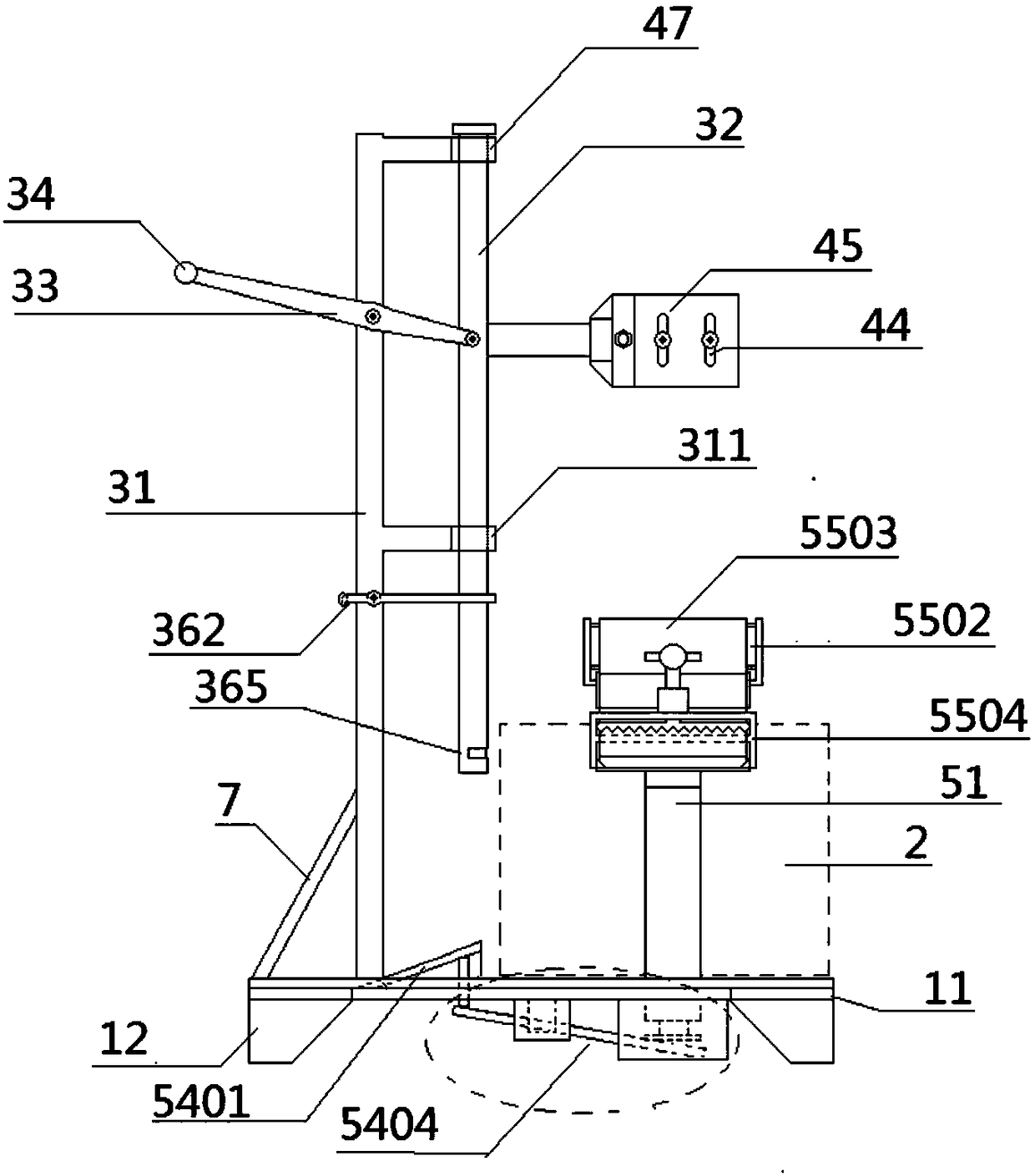 A lever lifting type copper bar bus joint tinning device