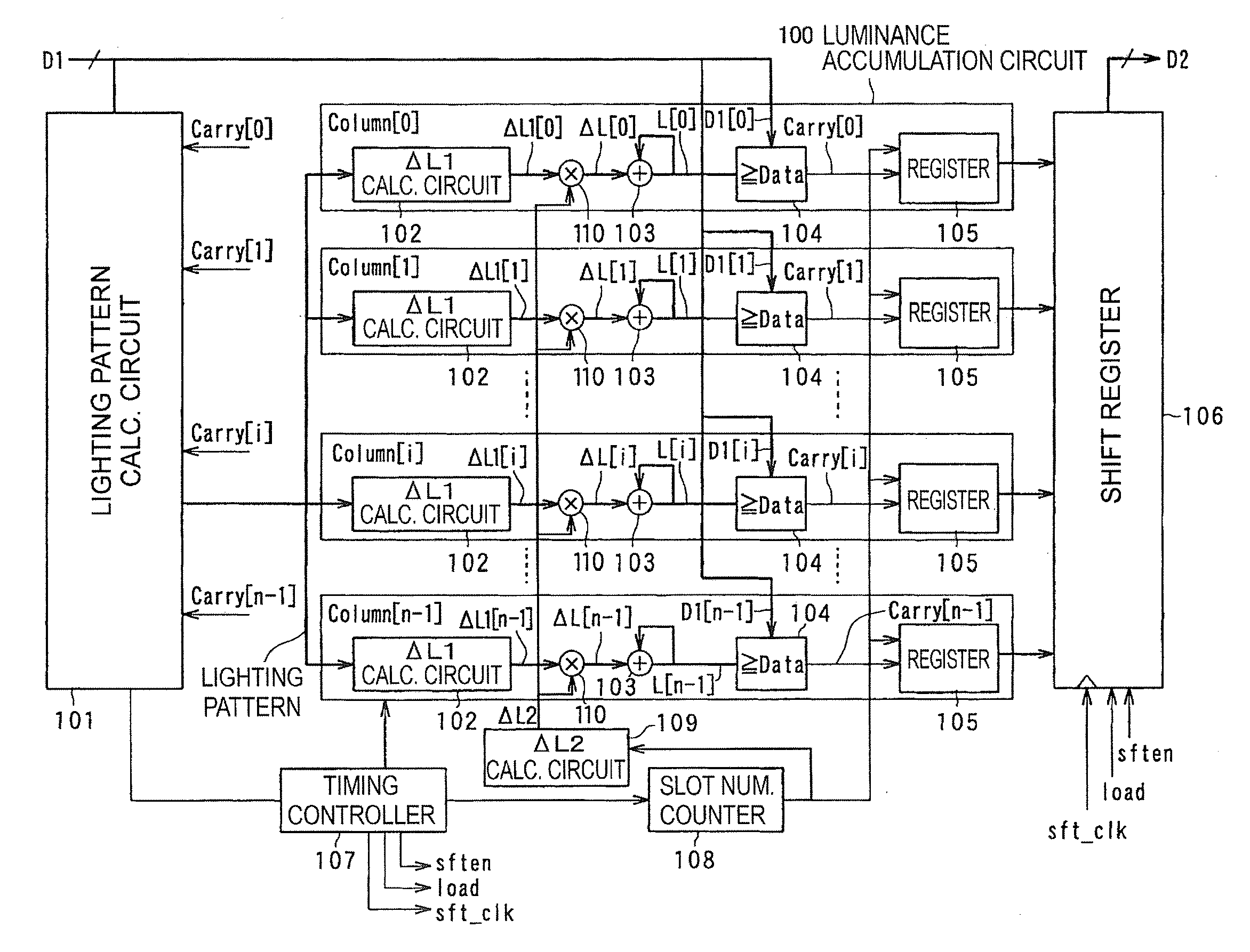 Image display apparatus, correction circuit thereof and method for driving image display apparatus