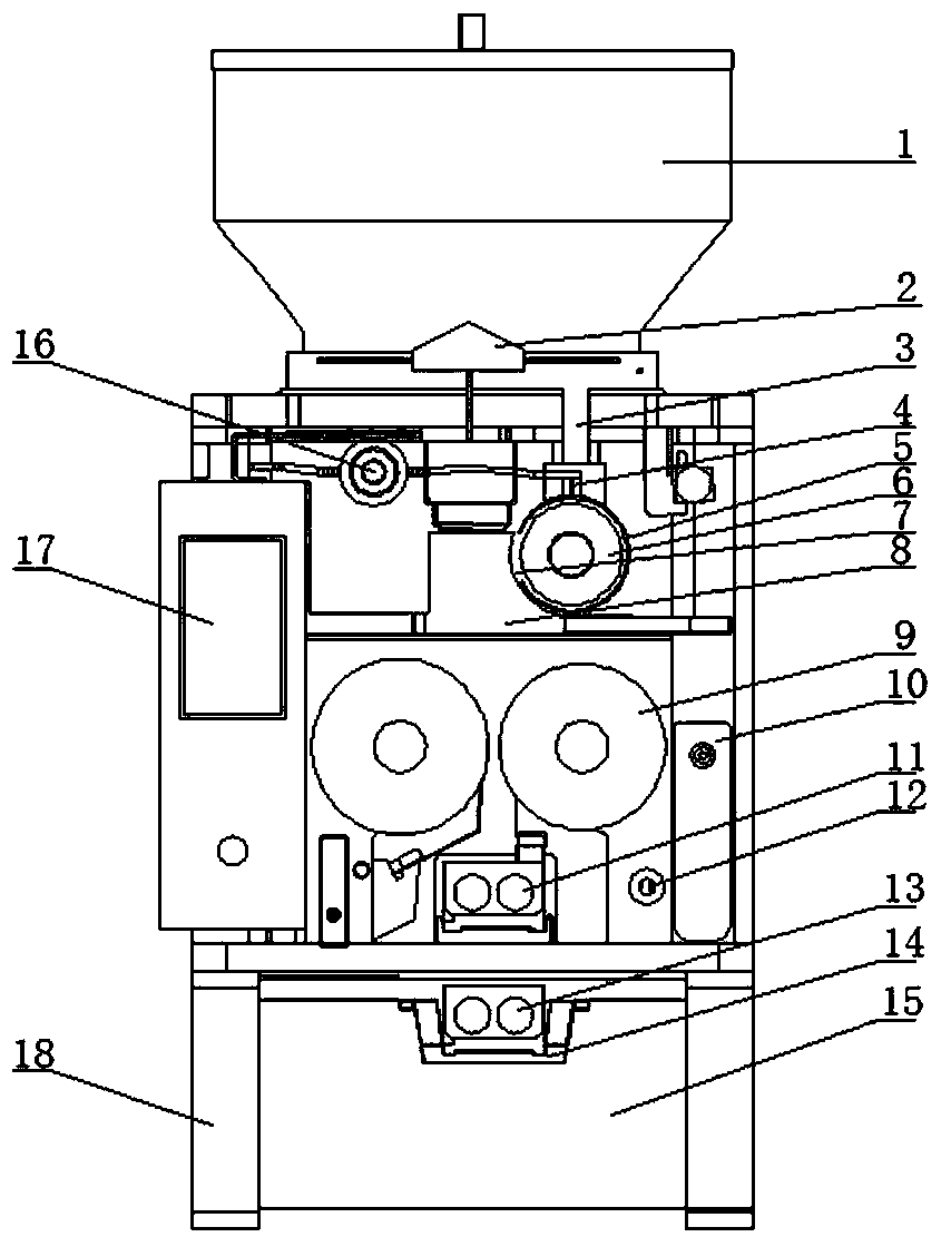 Application method of full-automatic intelligent noodle machine processing robot