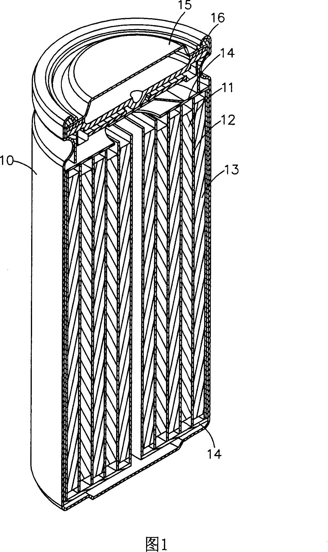 Battery connecting wafer structure