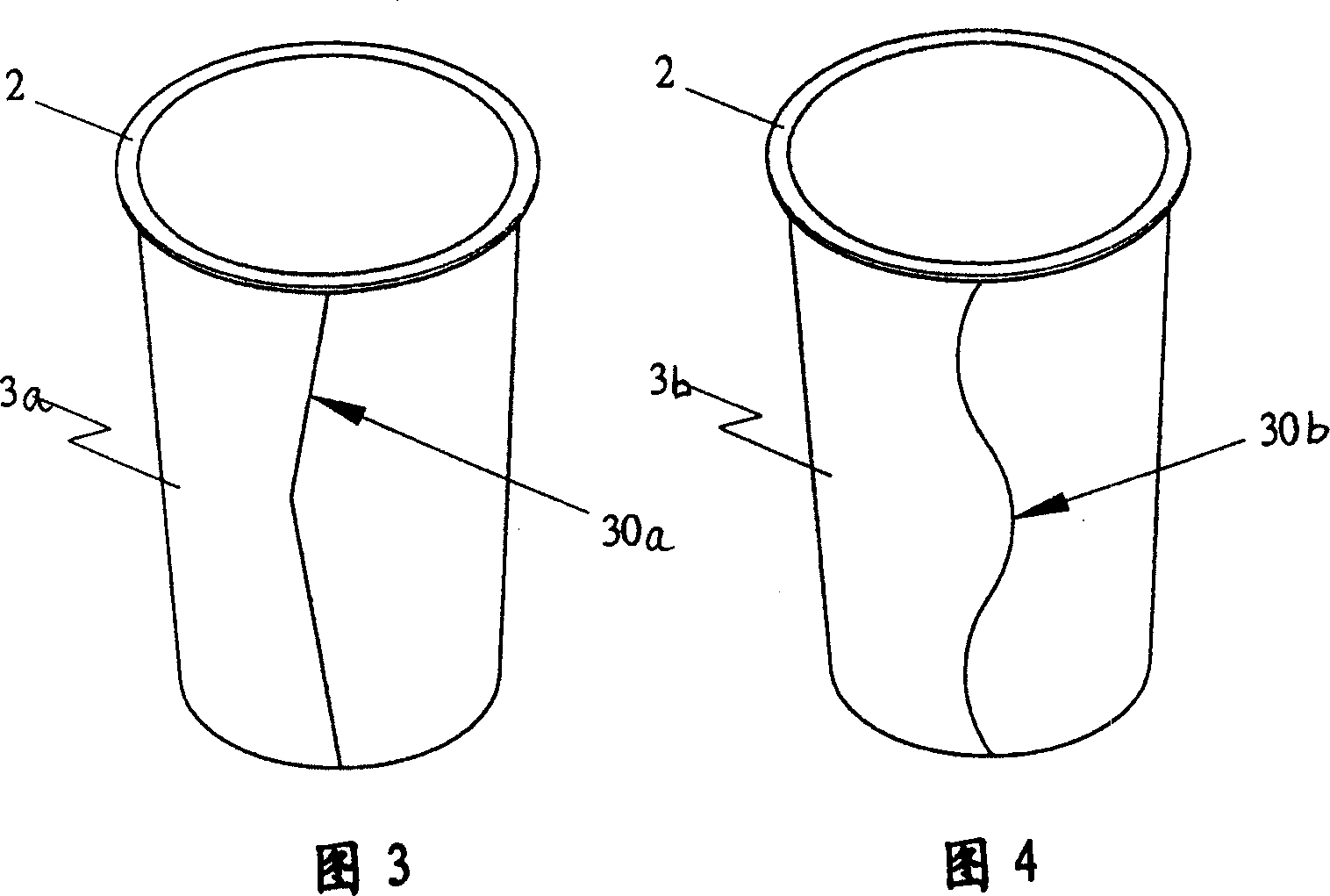 In-mould formed labelled container by utilizing coild label with veiwing window