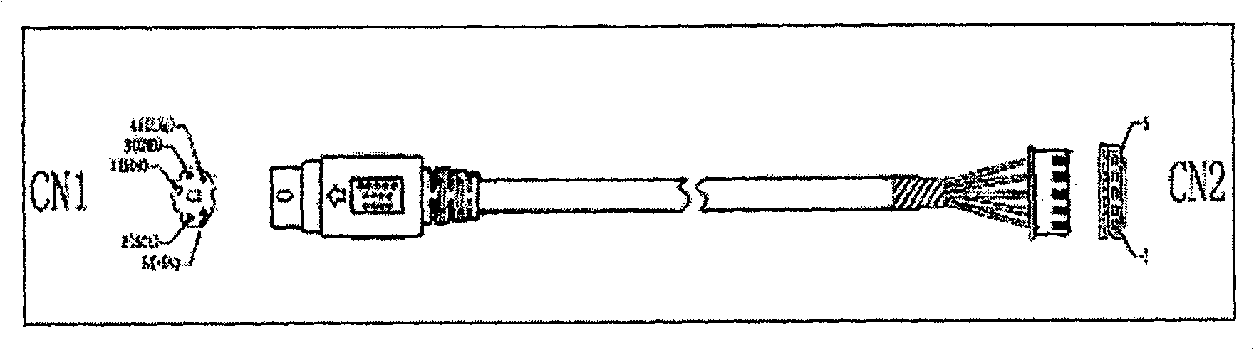 Method for updating data of electronic product