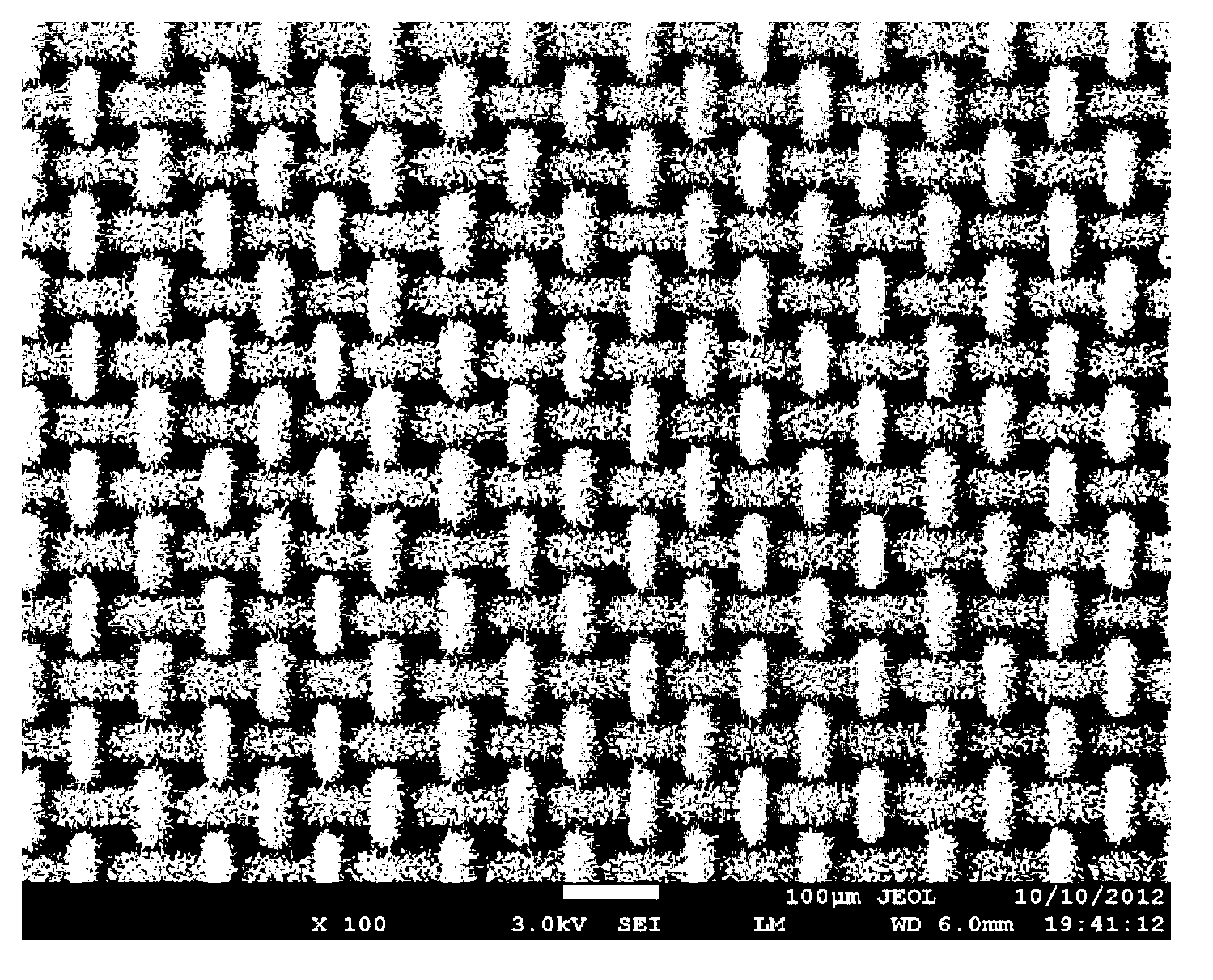 Super-hydrophilic and underwater super-oleophobic oil-water separation mesh membrane having, and its preparation method