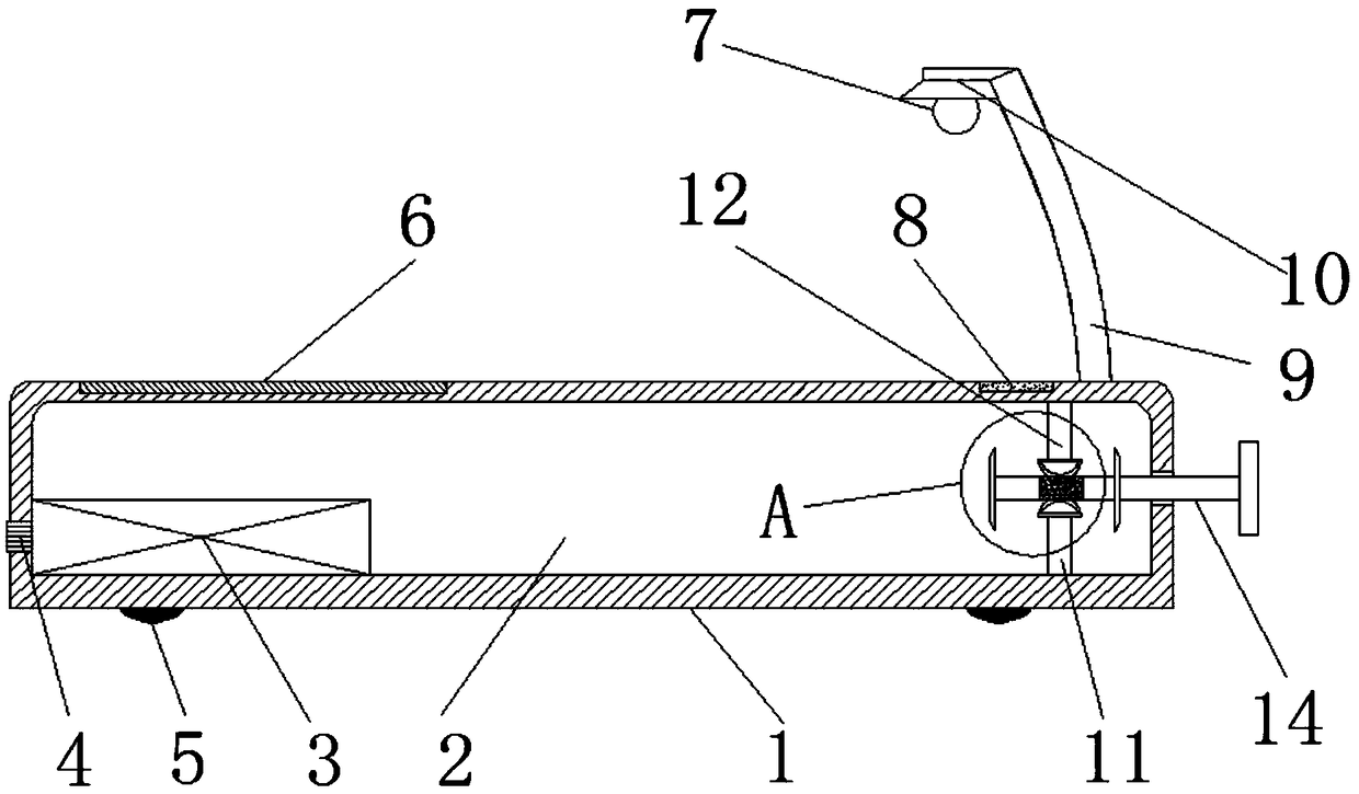 Combined multifunctional lamp