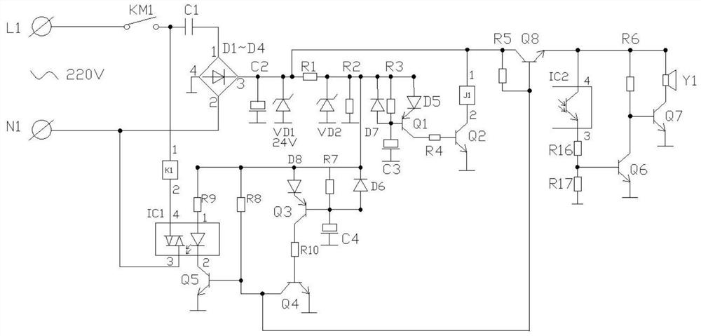 Power reactive power compensation capacitance detection and AC contactor protection circuit